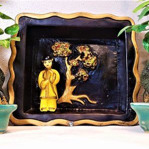 Vintage oriental chalkware wall plaque